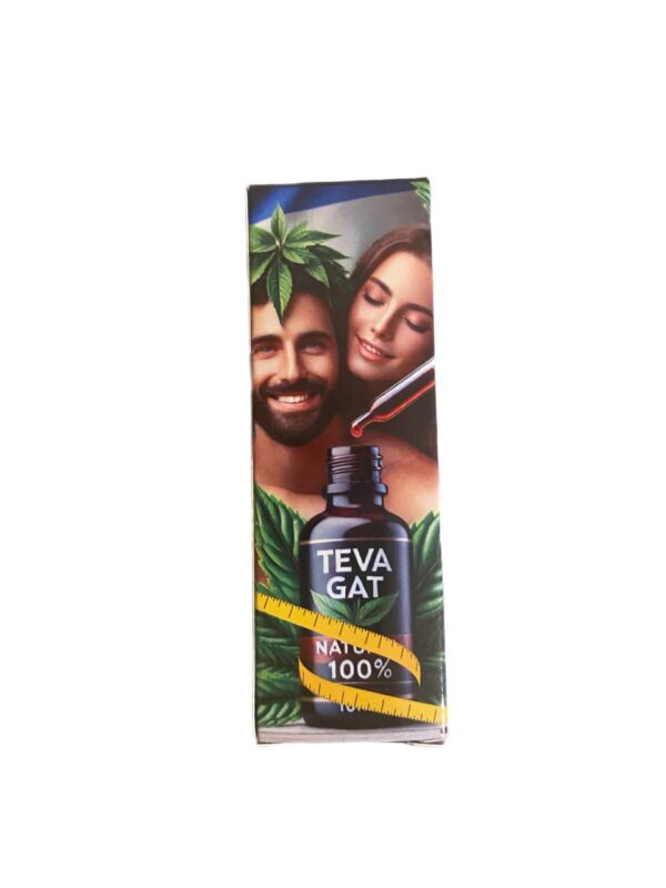 1 יח' טיפות גת