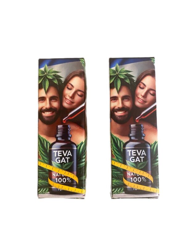 2 יח' טיפות גת